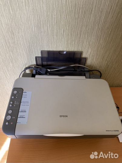 Принтер струйный epson