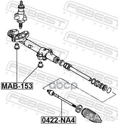 Сайлентблок рулевой рейки MAB-153 Febest