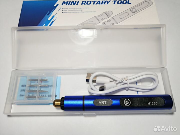 Гравер мини-дрель беспроводной