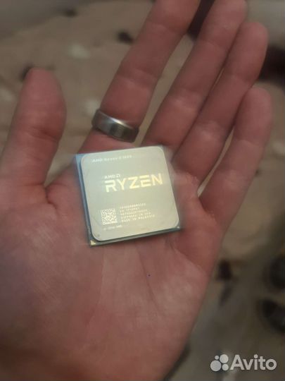 Ryzen 5 1600x
