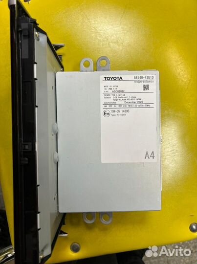 Штатное головное устройство RAV 4 2019 года