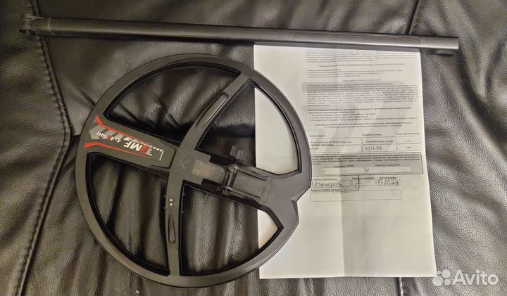 Катушка xp deus 2 FMF 28см 11дюймов