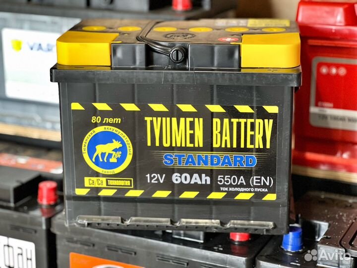 Аккумулятор 60Ач со склада с Доставкой