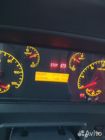 Галичанин КС-55729-5B, 2020