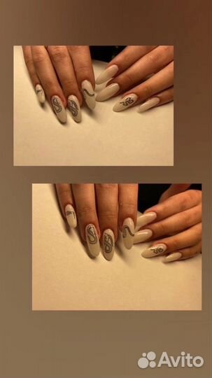 Маникюр, педикюр