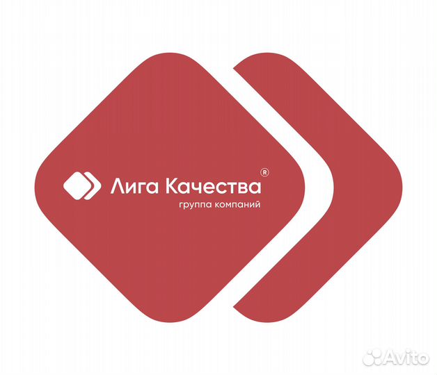 Охрана труда