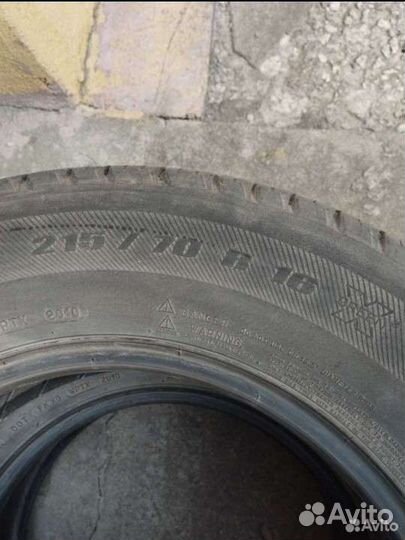 Покрышка michelin r16