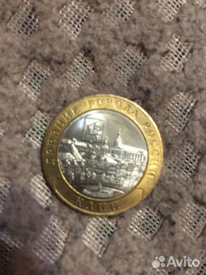 Редкая монета