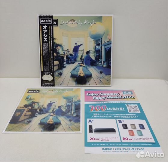 Oasis - Definitely Maybe 2LP Japan 2014 MT