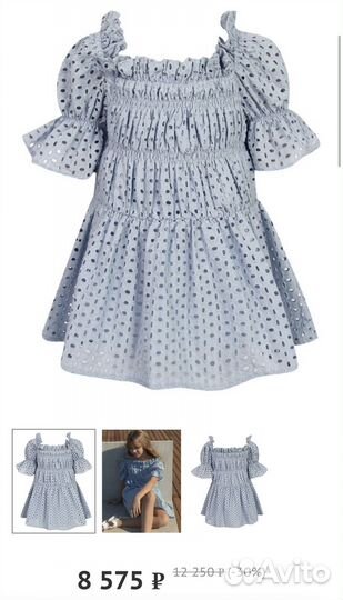 Lapin house платье для девочки 104