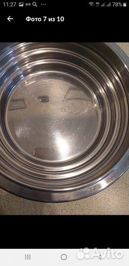 Комби-миска Zepter