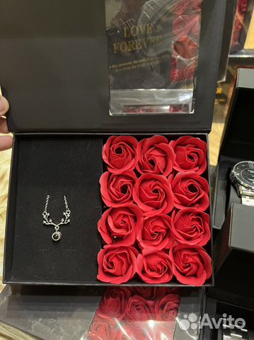 Подарок для любимой