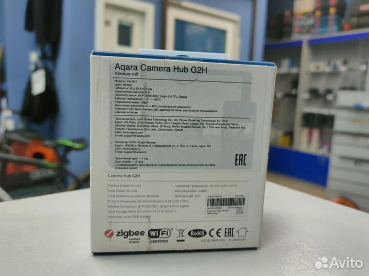 Видеокамера камера хаб Aqara Camera Hub G2H