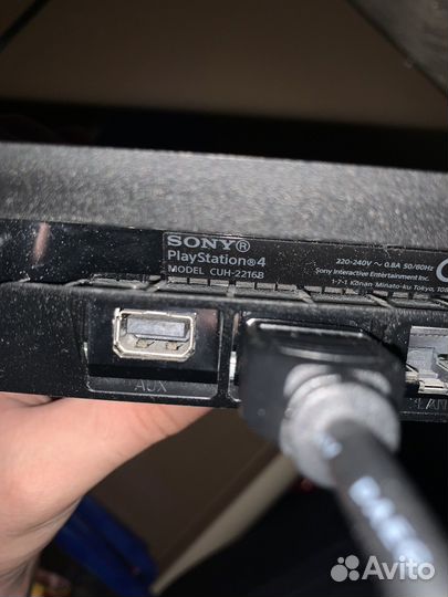 Sony PlayStation 4 Slim (1TB)