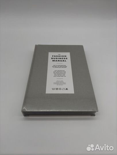 Книга The Fashion Business Manual