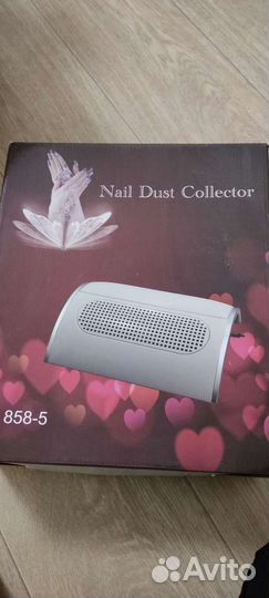 Пылесос для маникюра
