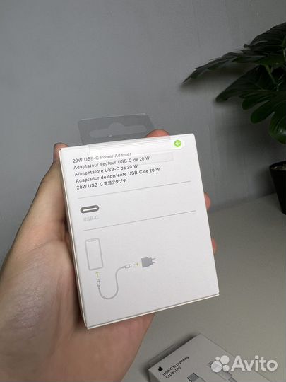 Адаптер apple 20w +провод быстрая зарядка iPhone