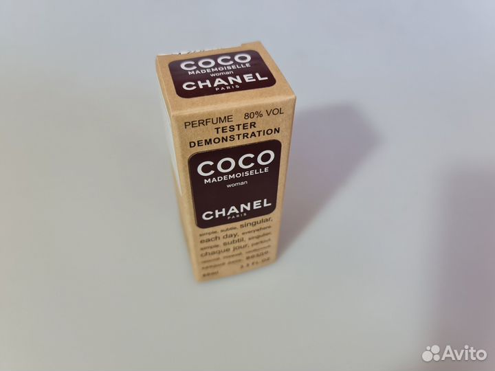 Духи женские. Chanel Coco Mademoiselle 60 мл