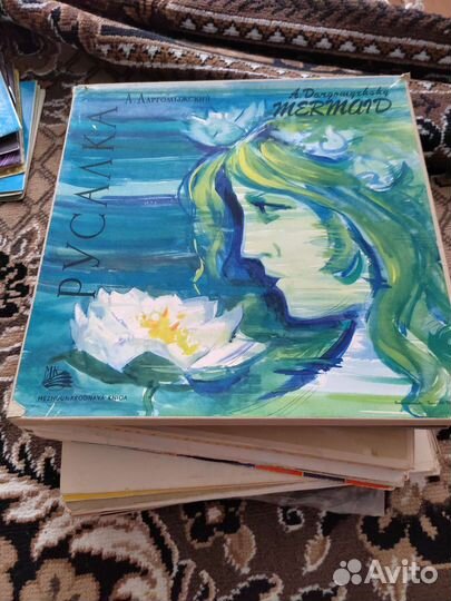 Виниловые пластинки