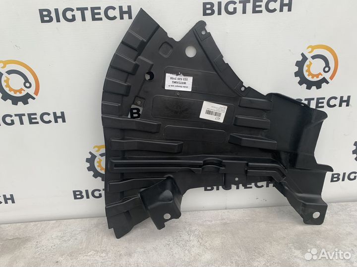 Защита бампера Mercedes W222 A2225202100