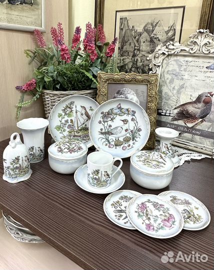 Набор Hutschenreuther. 