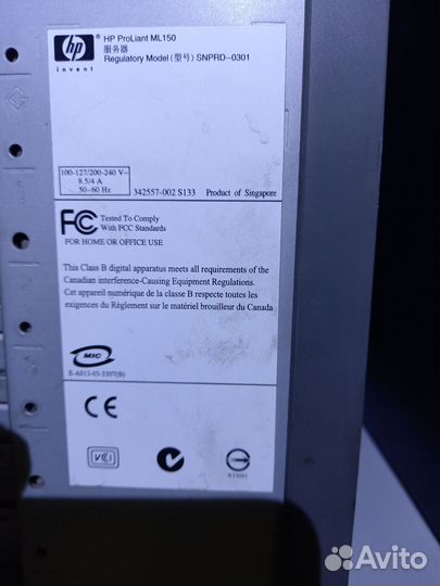 Сервер hp proliant ml 150