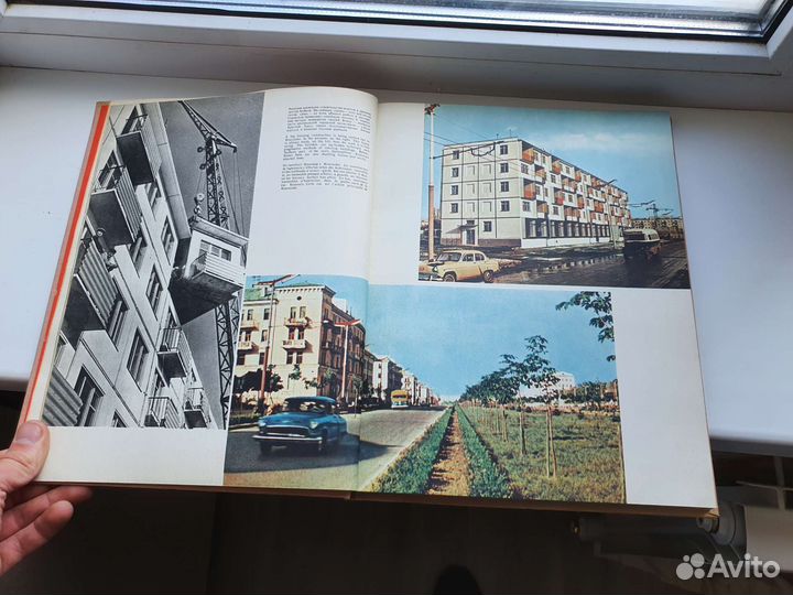 Книга земля кубанская 1966