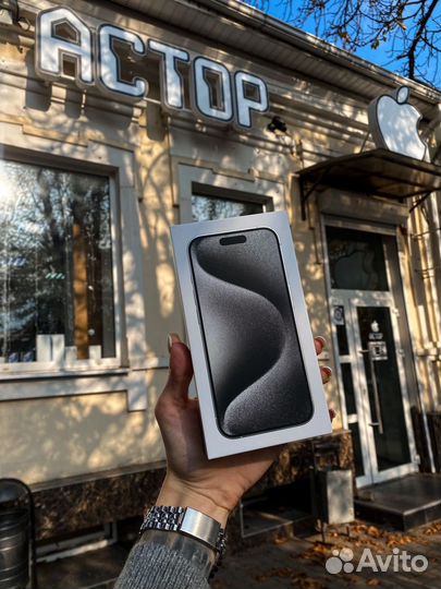 iPhone 15 Pro, 256 ГБ