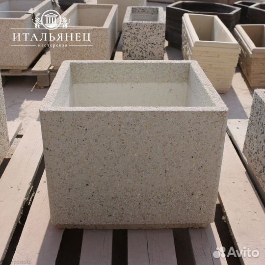 Уличный вазон средний 50