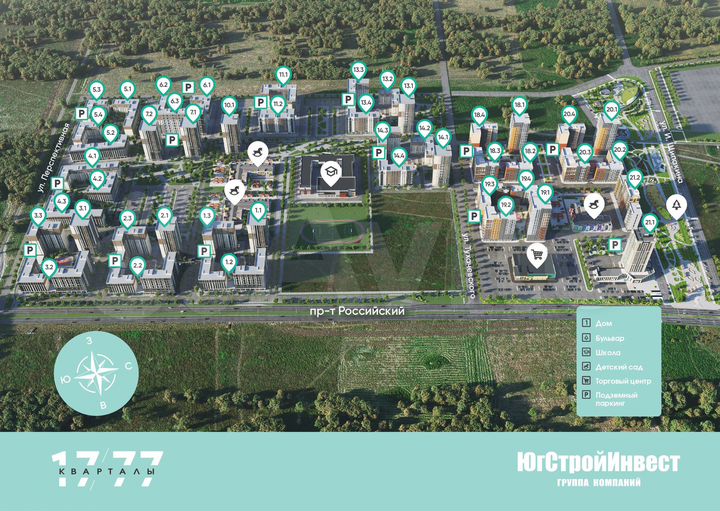 1-к. квартира, 44 м², 6/24 эт.