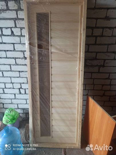 Двери для бани