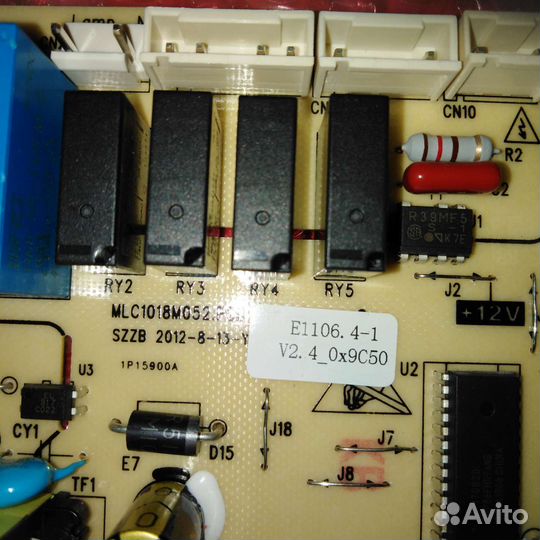 Плата управления для холодильника