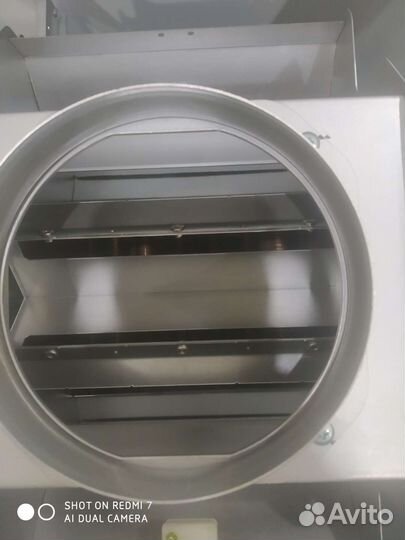 Газовый котел двухконтурный navien аce 13