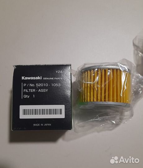 Фильтр масляный Kawasaki 52010-1053