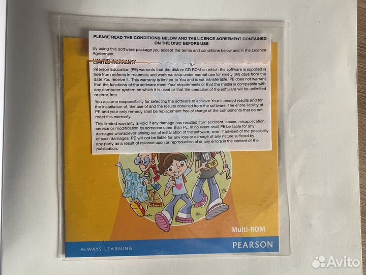 Грамматика Английского языка 3 класс Grammar1