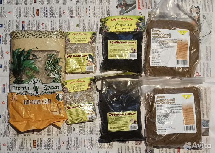 Вермикулит, речной песок, древесный уголь