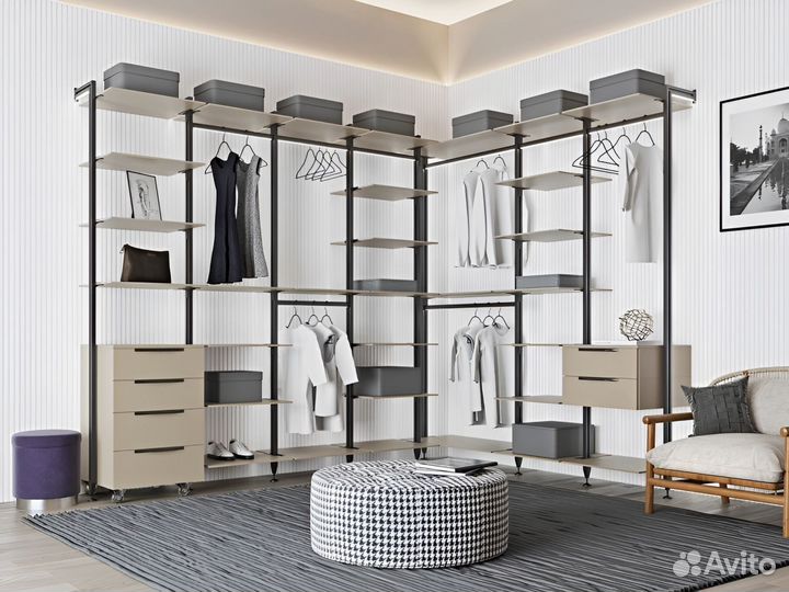 Гардеробная