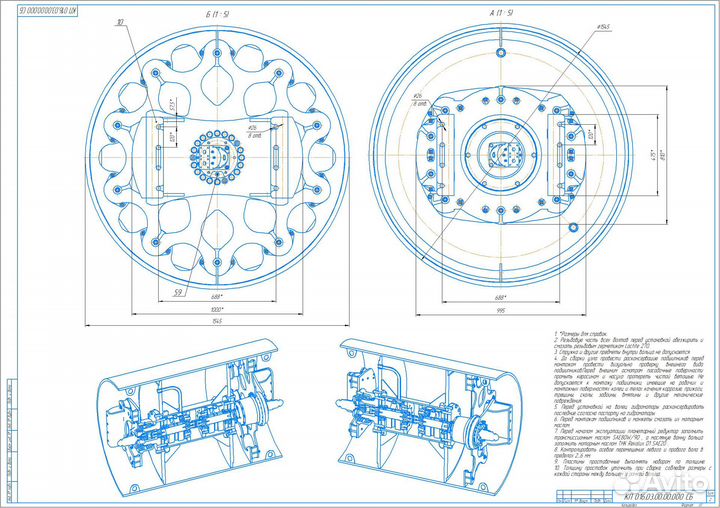 Чертежи, 3d-модели по готовому изделию или объекту