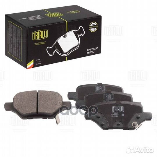 Колодки тормозные opel mokka 13- задние PF 2212