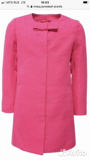 Плащ для девочки