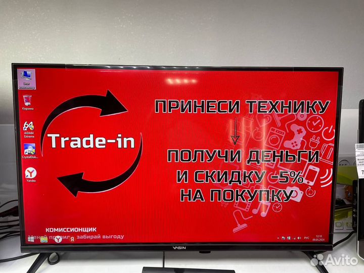 Телевизор Yasin 32YouTube к4
