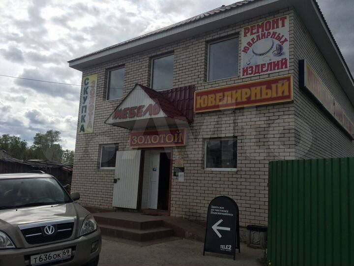 Сдается или продается торговая площадь, 300 м²