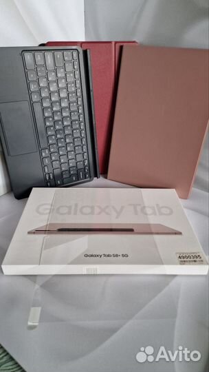 Планшет Samsung tab s8+ 5G с чехлами и клавиатурой