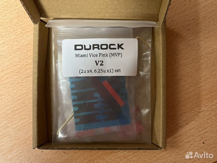 Стабилизаторы durock V2