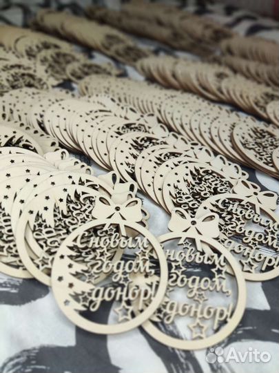 Ёлочные шары именные, ёлочный шарик