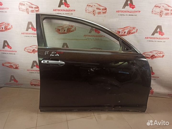 Дверь передняя правая Lexus GS 2005-2012