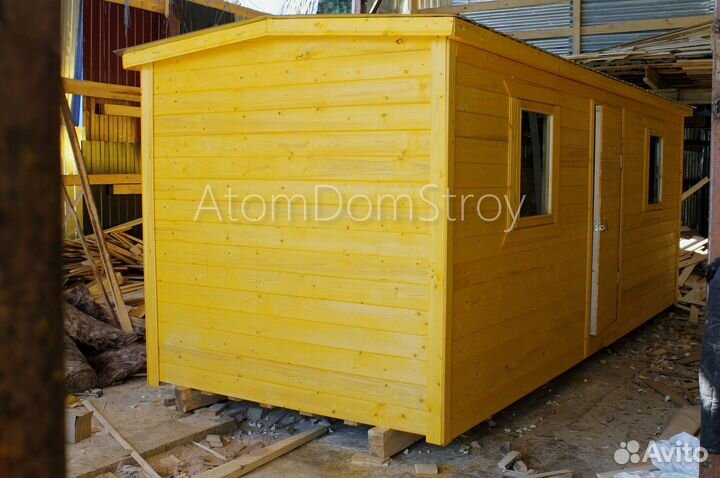 Бытовка вагончик хозблок без переплат
