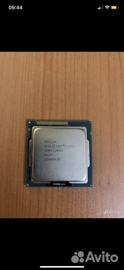 Процессор intel core i3 3220