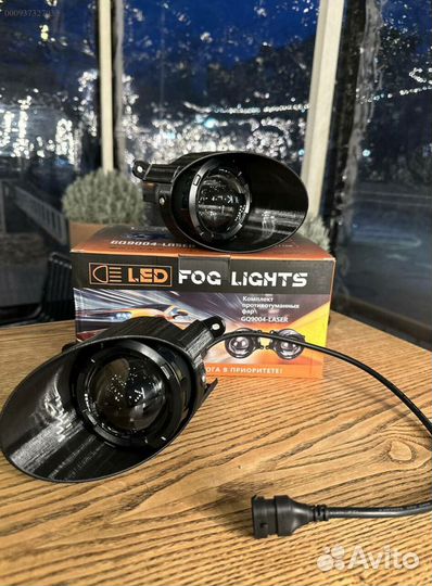 Лазерные туманки Volkswagen