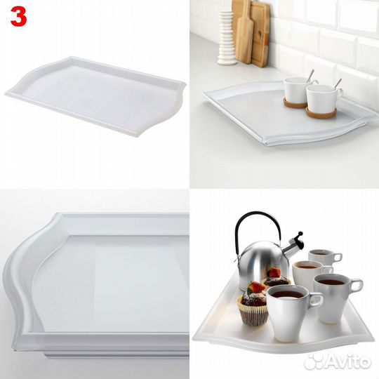 Подносы икеа